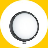 INFRAVÖRÖS ÉRZÉKELŐS LÁMPÁK LED VILÁGÍTÁSSAL