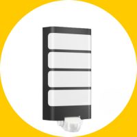 INFRAVÖRÖS ÉRZÉKELŐS LÁMPÁK